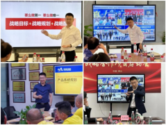 也用本人的步履证了然专注力