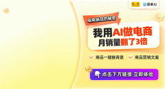 <b>多的顾客关心</b>