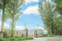 附近病院为白叟开通就医绿