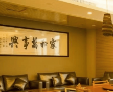 情的传送不受距离