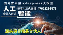 完美头像、昵称