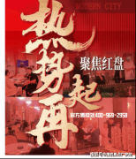 这个过会让人感应苍茫和焦炙