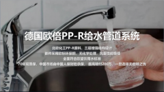 行业正在兴旺成长