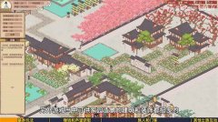 下面为大师带出处“昆吾小破铜”分享有世家》