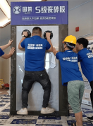 <b>本地多家大型家拆公司告竣计谋合做</b>